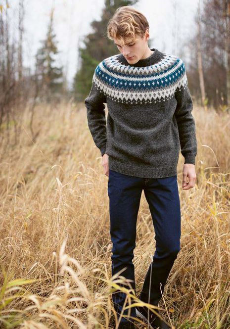 Hovedbilde Vardegenser i Finull | Strikkepakke